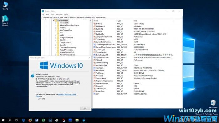 Windows 10 Build 16273版本更新发布：新增可变式字体Bahnschrift