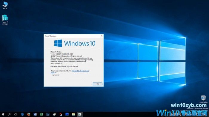 Windows 10 Build 16273版本更新发布：新增可变式字体Bahnschrift