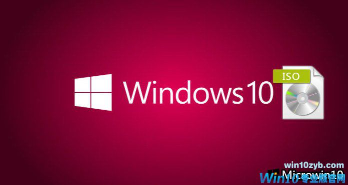 现在可以下载Windows 10 Build 16273预览版镜像