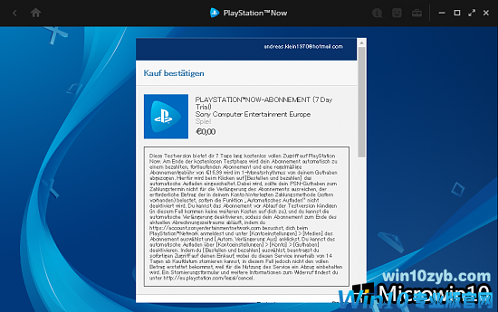 Playstation现在为Win10安装PS3和PS4游戏服务 microwin10