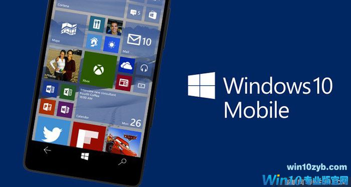 微软慢速通道推送Windows 10 Mobile Build 15240