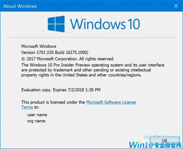 Windows 10新版16275发布：集中力量灭Bgu