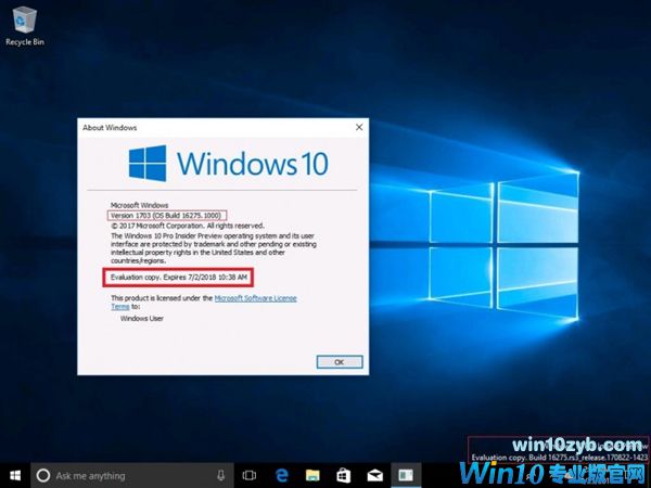 Windows 10新版16275发布：集中力量灭Bgu