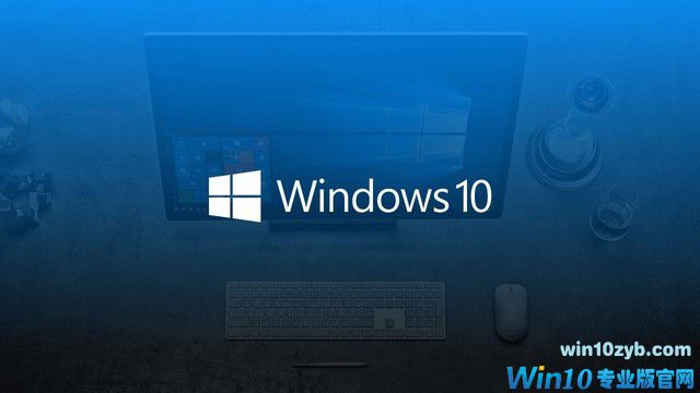 Win 10年度更新正式版14393.1670推送 