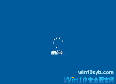 win10