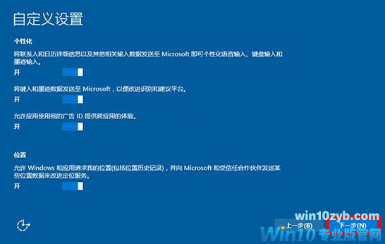 win10