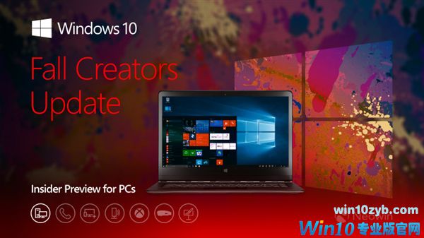 Windows 10新预览版Build 16278推送！RS3即将转正