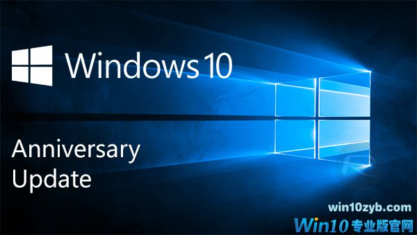 KB4033637更新内容公布：Win10更新适用性诊断和功能改进的照片 - 1