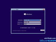 最新版windows10官网下载_win10专业版iso