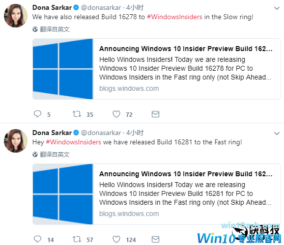 Windows 10双版齐发！疯狂扫灭Bug