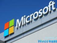 微软10月推送新版Win10 支持混合现实