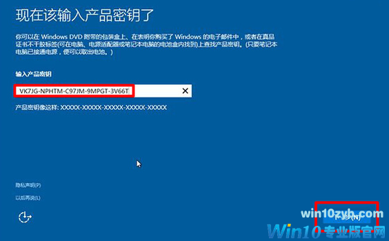 win10