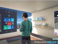 图像显示Windows10即将推出的混合现实查看器
