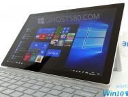 微软将为Windows 10的隐私带来巨大的改进