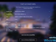 最新Windows 10 PC支持Windows混合现实