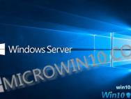 微软发布Windows Server Version 1709