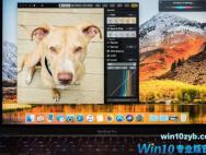 Win10侧目！苹果发布新Mac OS系统：怒赞
