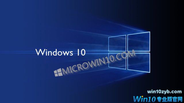 Windows 10提示，以提高性能和控制