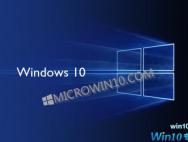 Windows 10提示，以提高性能和控制