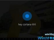 Win10 Cortana可以用来控制智能家居