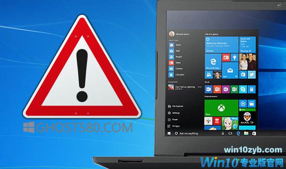 <a href=http://www.ghost580.net target=_blank class=infotextkey>windows10</a>警告 - 为什么您需要升级到最新的Microsoft系统