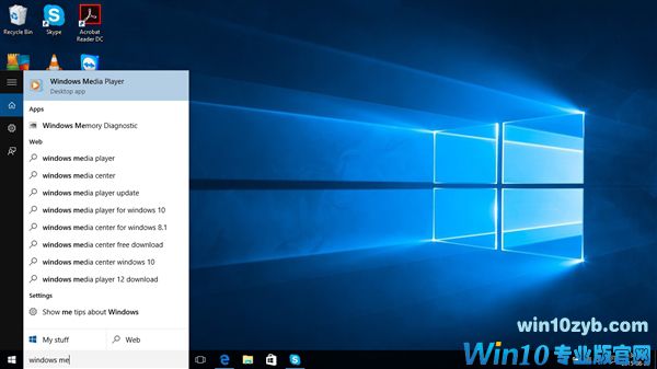 不解！Windows 10新补丁突然删除Media Player播放器