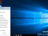 不解！Windows 10新补丁突然删除Media Player播放器