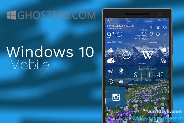 微软Win10 Mobile Fall Creators Update Build 15254.1推送