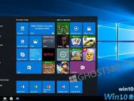 微软将在下周向Windows10添加新功能