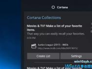 Win10 RS4推送了！Cortana/自启动管理功能剧变