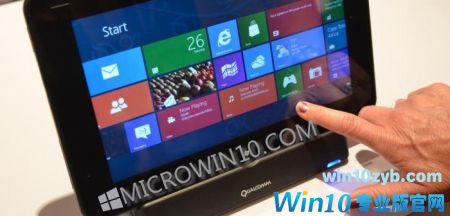 企业将在半年内获得Windows 10的锁定版本