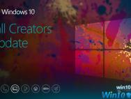 Windows 10 Build 16299企业版ISO镜像发布下载