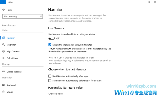 Microsoft开始关注Win10 2018 - 新建预览版本