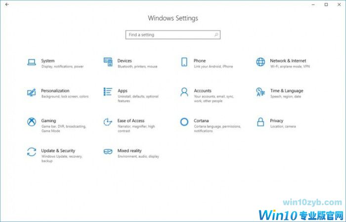 Windows 10明年春季更新Redstone 4一些用户界面已经曝光的照片 - 2