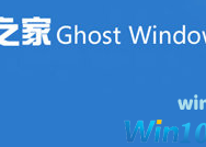 正版win10官网下载_微软官网win10镜像64位下载