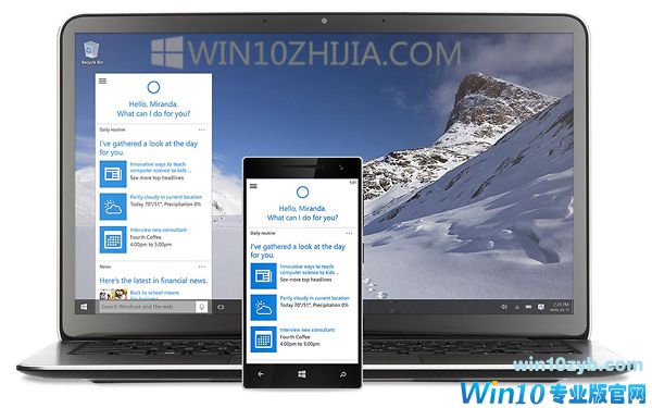 Windows10，十一月补丁的新增累积更新