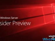 微软Windows Server Build 17035预览版上线了