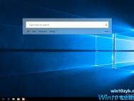 Windows 10 RS4新版界面现身，教你怎么尝鲜