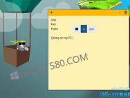 WINDOWS 10：一些未来的功能已经发布