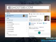 微软正在Windows10中测试一个新的搜索界面