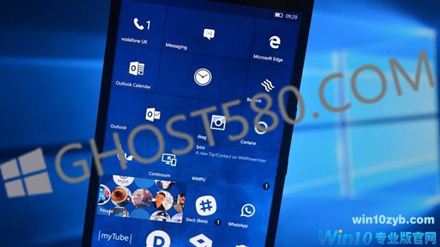 Windows 10 Mobile在频道上仍然活着