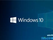 微软发布Windows 10 build 1607累积更