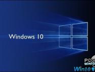 太霸道！Windows 10偷偷安装神秘程序 网友都怒了