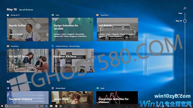 Windows10的「时间轴」即将向 Insider 开放