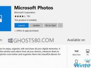 用于Windows 10的Microsoft Photos UI更新