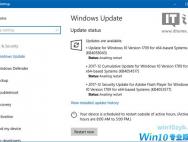 微软针对Windows 10创意者更新秋季版发布补丁：改善微软商店可靠性