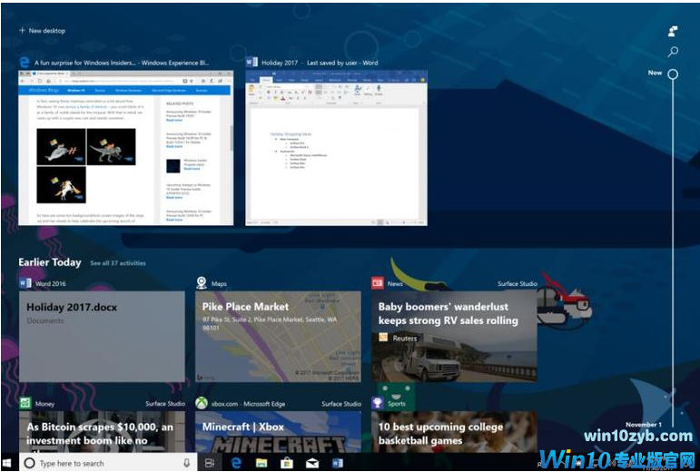Win10最新测试版本来了，微软兑现时间轴功能