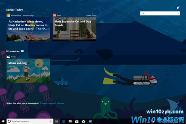 Windows 10新版17063发布：加入时间轴、中文/高分屏优化