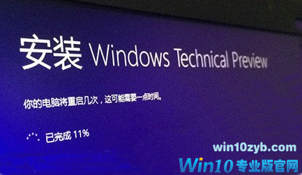 win10下载