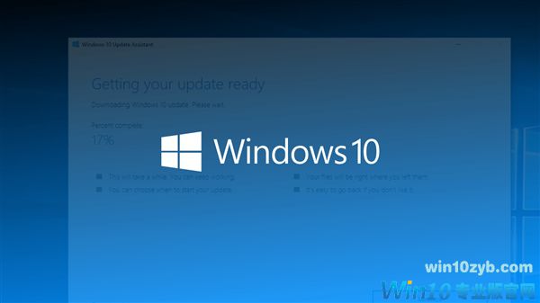 Windows 10最后免费升级期还剩7天：Win7/8.1升起来